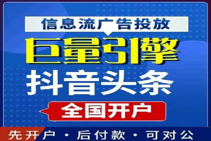 从入门到精通：SEM竞价专员成长案例