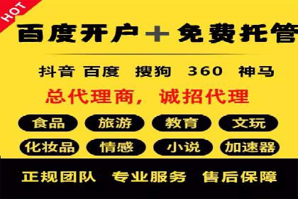 充值返点实战经验：玩家如何巧妙利用优惠